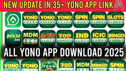 All Yono Games List {2026} & All Yono App List Download Link | Bonus ₹115 Free 3 All Yono Games